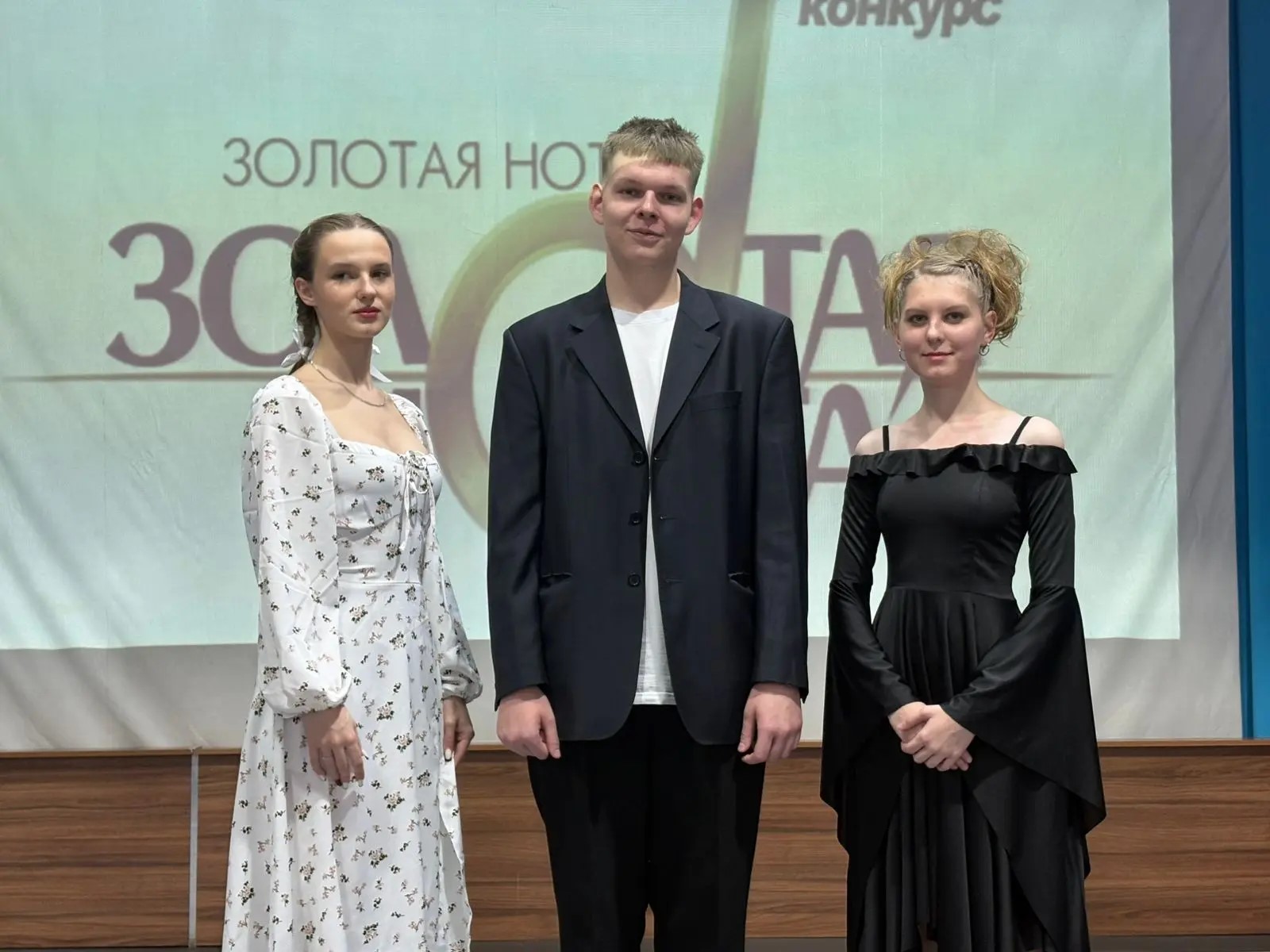 200