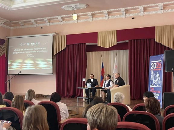 547