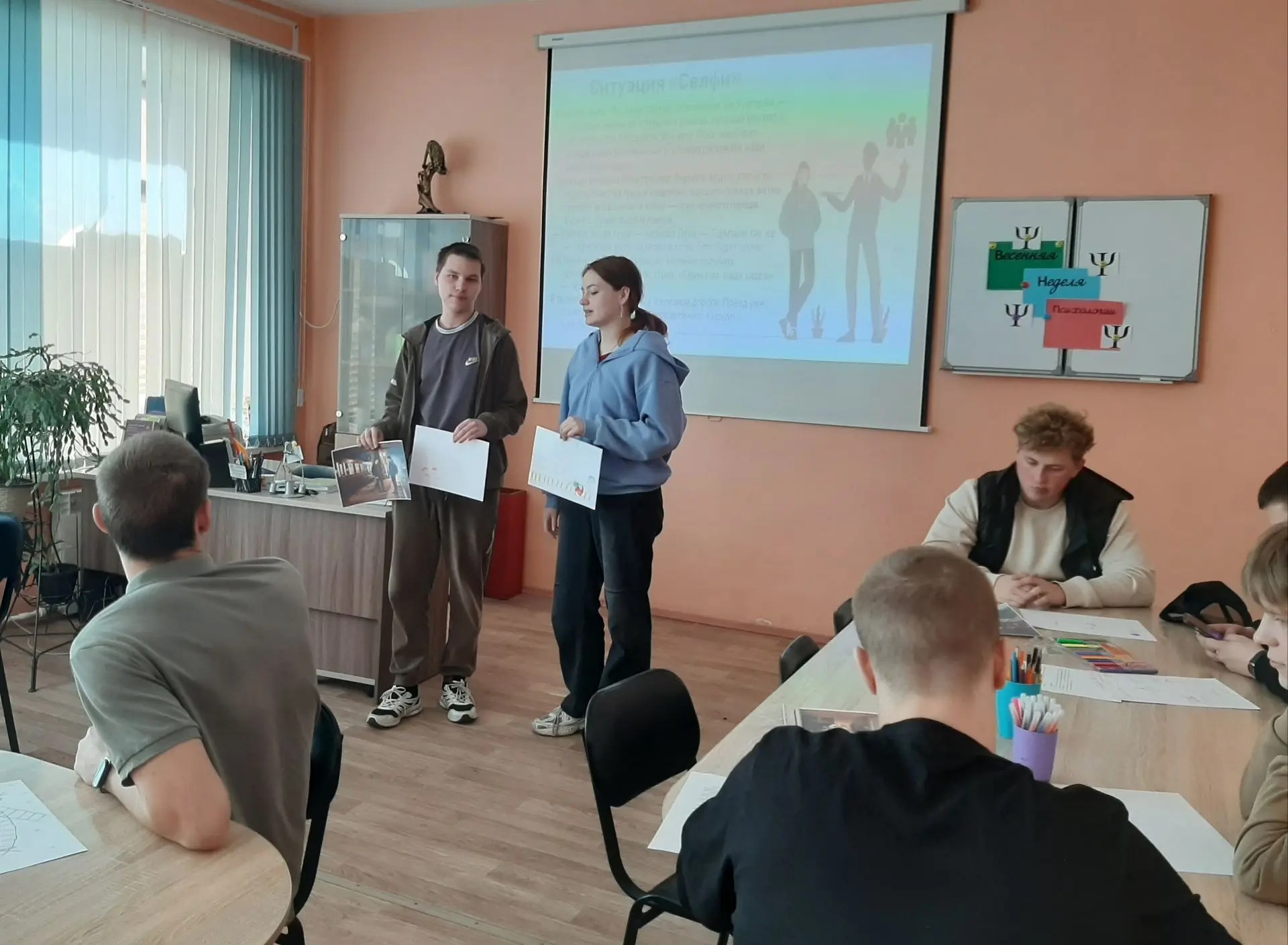 637