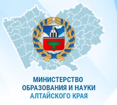 Министерство образования